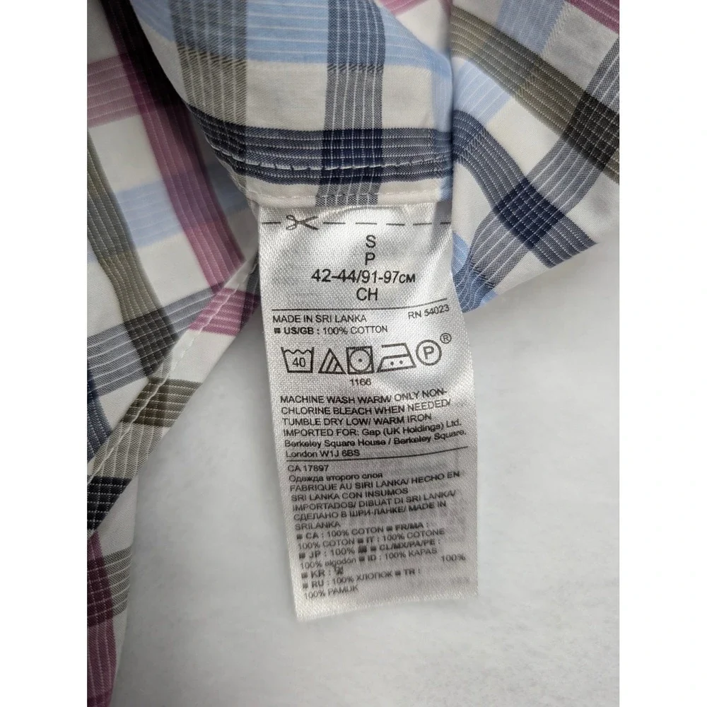 Banana Republic Camden Fit Mens S‎ Plaid Long Sleeve Button Down Shirt Cotton